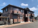シュロス Ⅱ番館の外観
