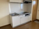  下野縁家