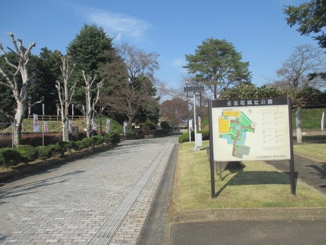 壬生町城址公園まで350m シャトーハイツＧ