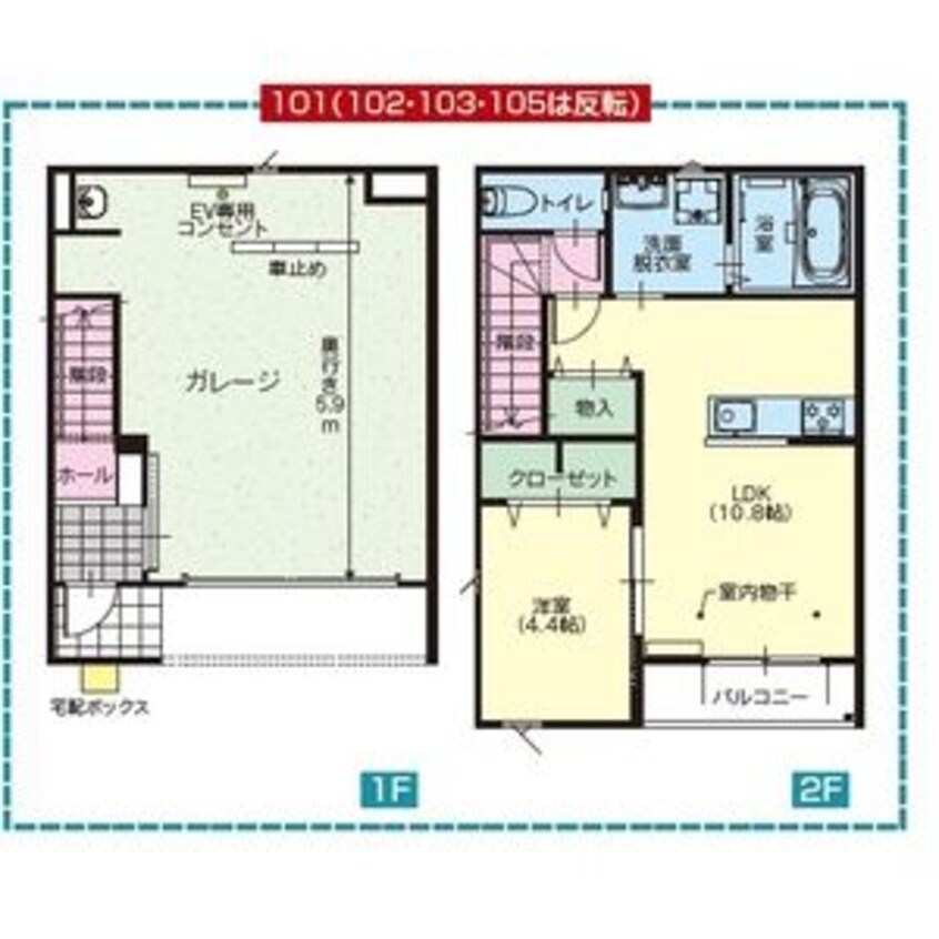 間取図 クレリア