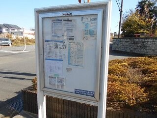  レオパレス青葉