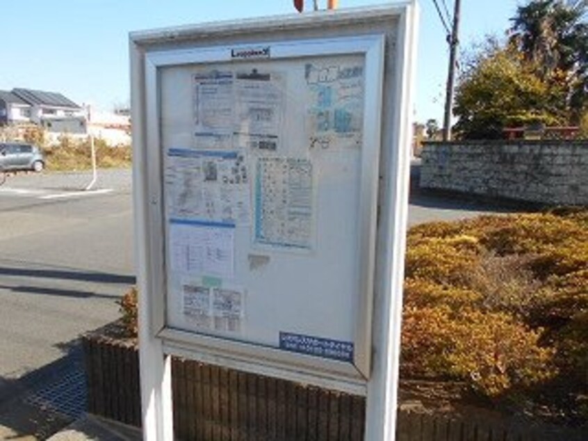  レオパレス青葉