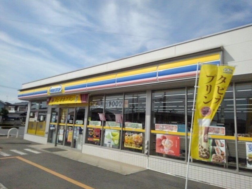 ミニストップ下野小金井店まで600m Ｖｅｌｅｒｏ　Ｂ