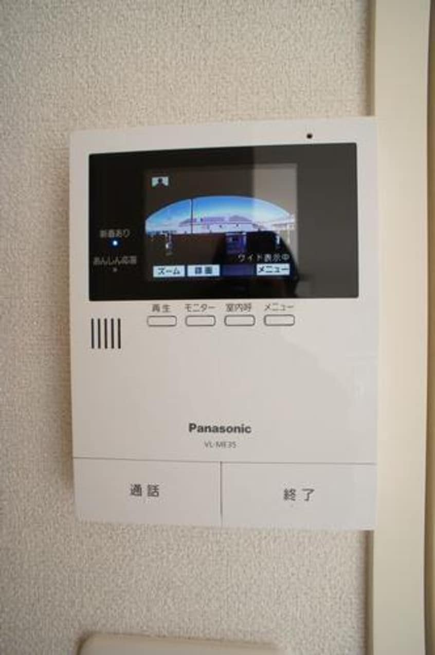  ハイツエンデュランスＢ