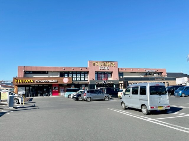 TSUTAYA 自治医大店まで57m ボンジュール