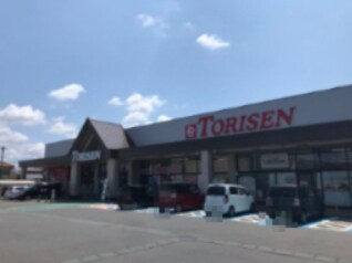 とりせん 真岡店(スーパー)まで2266m メープルハウス