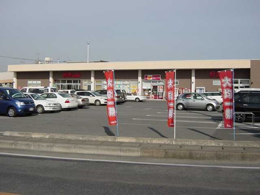 かましん石橋店まで1,251ｍ 仮）スターテラスⅡ多功