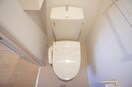 落ち着いたトイレです シャトーハイツＧ