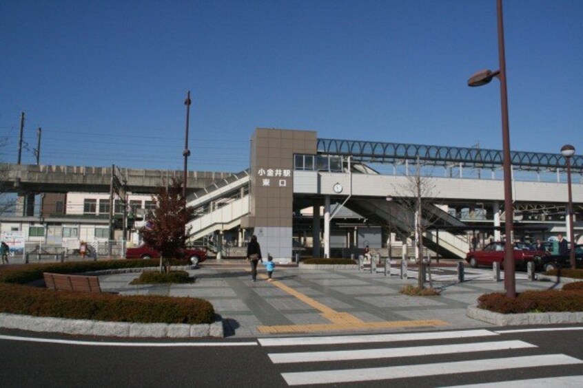 小金井駅(JR　東北本線)まで901ｍ ア・ディーゴ