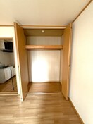  みどりヶ丘ハイツ