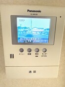  みどりヶ丘ハイツ