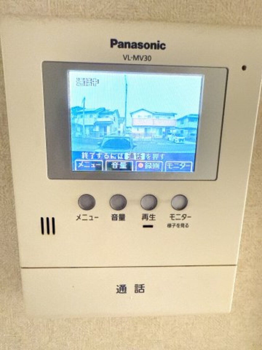  みどりヶ丘ハイツ