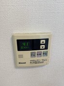  メッツ国分寺　Ⅰ