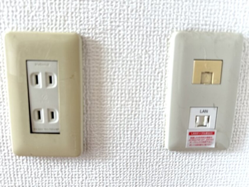  メッツ国分寺　Ⅰ