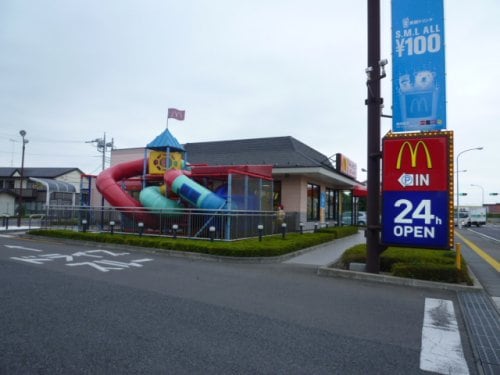 マクドナルド 4号線小金井店(ファストフード)まで3091m メッツ国分寺　Ⅰ