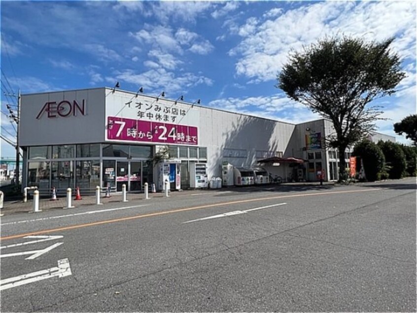 イオン 壬生店（225ｍ） D-NORTH