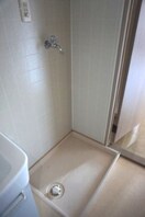 洗濯機置き場 エクセル三番館
