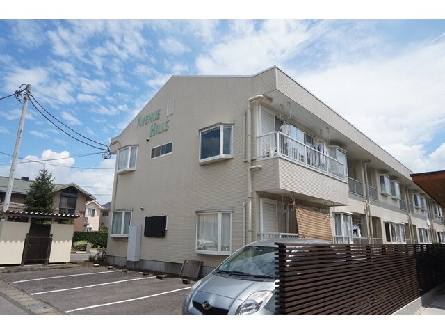  アベニューヒルズ