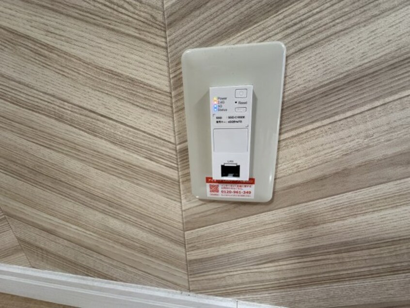  アベニューヒルズ