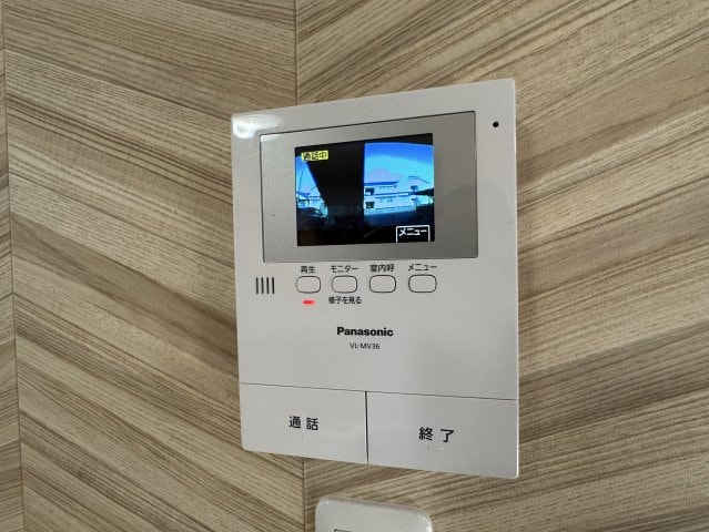  アベニューヒルズ