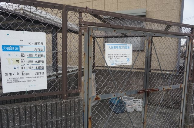  レッチワース・ハイツ　Ｂ