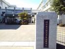 栃木県立栃木商業高等学校まで850m エテルノ　サンシャインⅢ