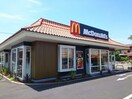 マクドナルドまで850m エスポワール　Ａ