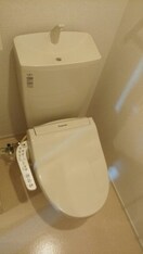 ゆったりとした空間のトイレです ラフレシール　Ｉ＆Ｋ