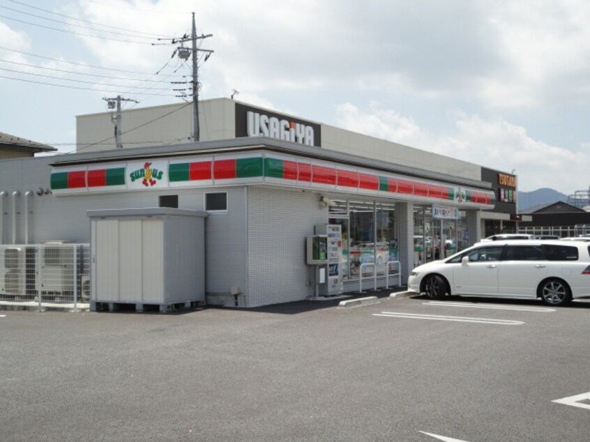 サンクス栃木城内町店まで825ｍ ハッピープラザ