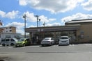 セブンイレブン日産前店まで600m 山王ハウス　Ｅ