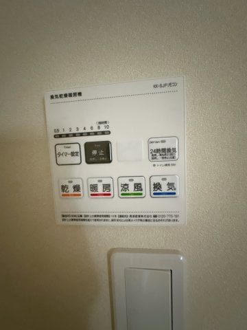  クオーレ