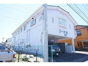 コーポ渚