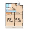 三貴ハウス 2Kの間取り