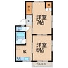 内山ハイツ 2Kの間取り