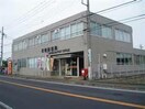 石橋郵便局 レジデンスヨコマツ