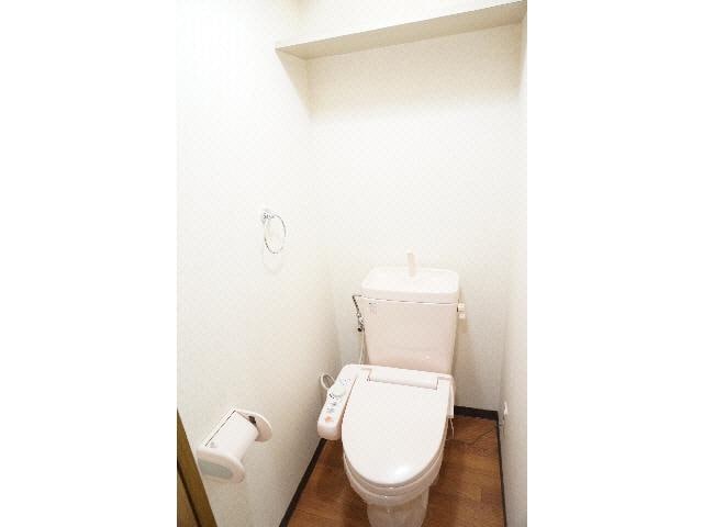 温水洗浄便座 サンロード岡本