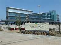 下野市役所(役所)まで1649m サンロード岡本