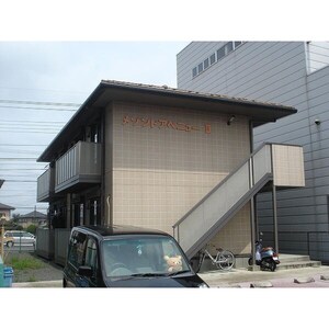 メゾンドアベニュー　Ⅱ