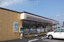 セブンイレブン西真岡店まで220m サン・ファミール