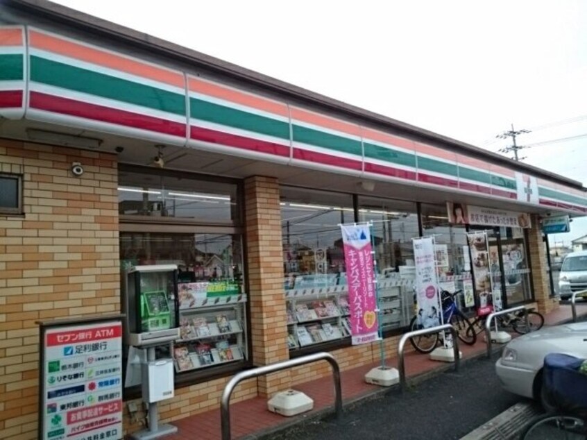 セブンイレブン石橋花の木店まで600m リブフラット　Ｃ