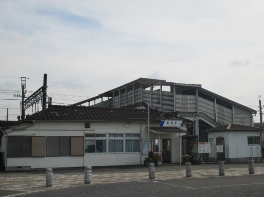 東武宇都宮線安塚駅まで350m カーサプラシード　Ⅲ