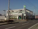 栃木銀行壬生支店まで160ｍ セピアガーデン