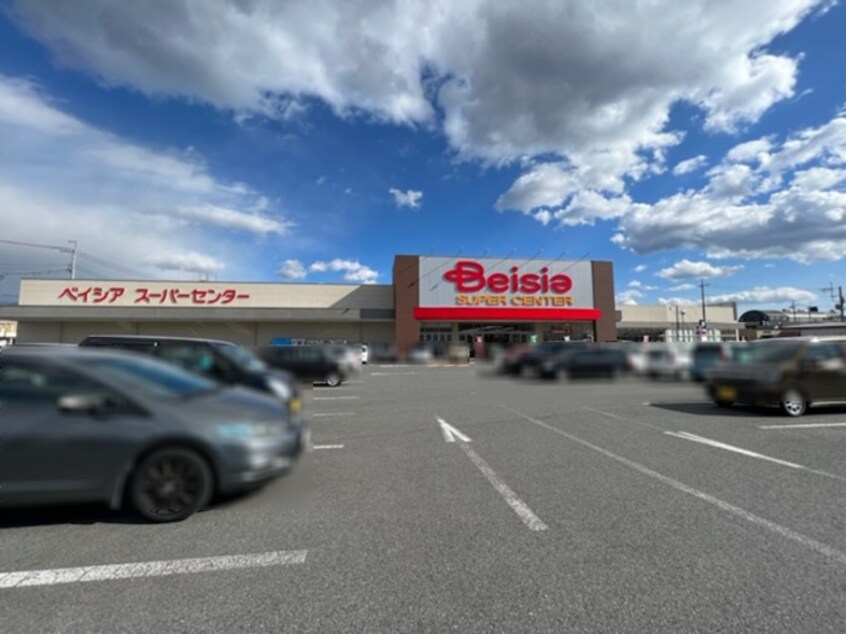 ベイシア真岡店（756ｍ） ウィルモア真岡 Ａ