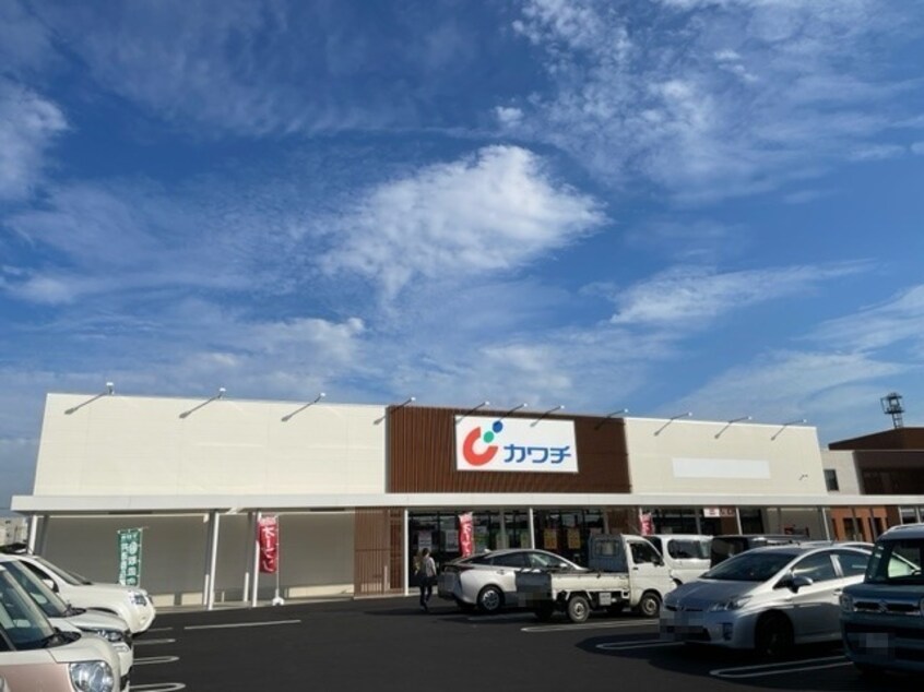 カワチ薬品石橋店(ドラッグストア)まで901m 橋本住宅　Ａ