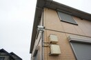 外観も気になるポイント シャトーYOKOTA