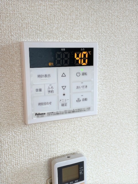  シャトーYOKOTA