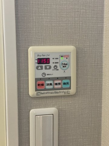  シャトーYOKOTA