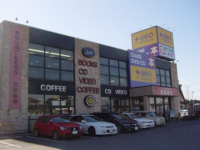 宮脇書店まで800ｍ フェアリールージュＢ