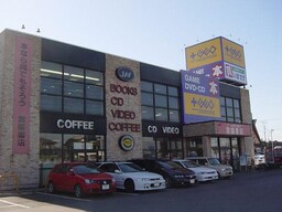 宮脇書店まで800ｍ