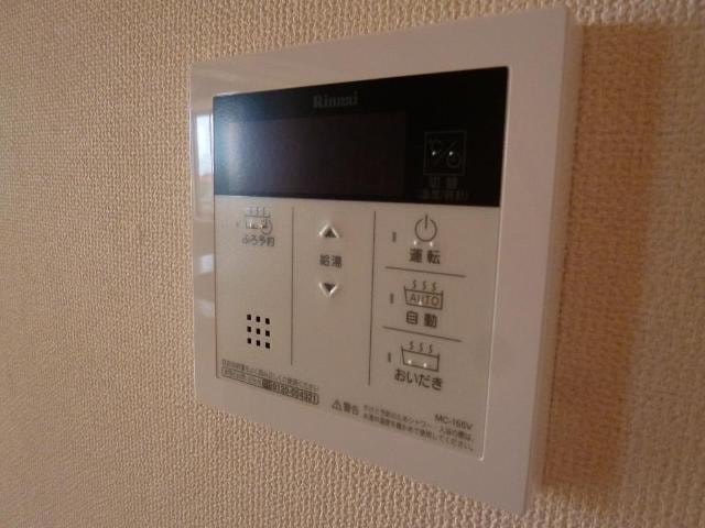 追焚き付き給湯器 プラシード